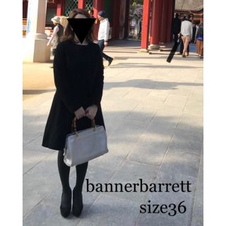 バナーバレット(Banner Barrett)のbanner barrett Aラインコート　size36(ロングコート)