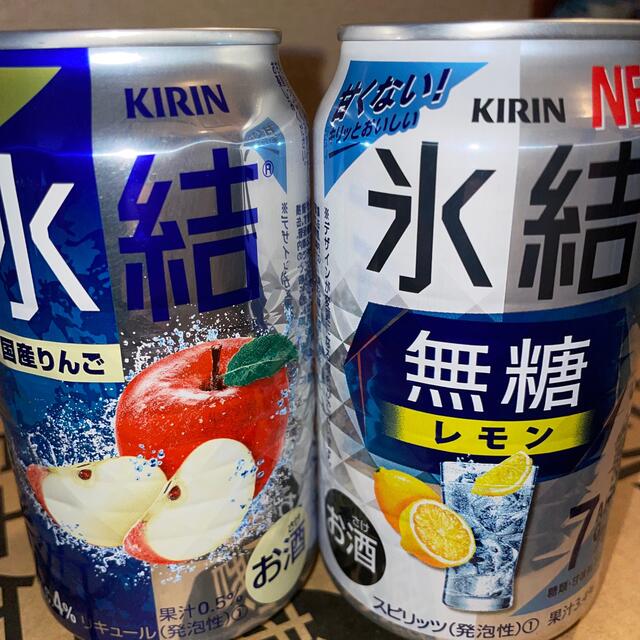 キリン(キリン)のキリン　氷結無糖レモン7%   氷結国産りんご 食品/飲料/酒の酒(リキュール/果実酒)の商品写真