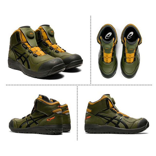 asics(アシックス)のアシックス 安全靴 BOA CP304 スモッググリーン × グラファイトグレー メンズの靴/シューズ(その他)の商品写真