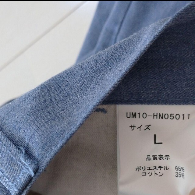 URBAN RESEARCH(アーバンリサーチ)の【オレンジ様専用】アーバンリサーチ メンズ ショートパンツ メンズのパンツ(ショートパンツ)の商品写真