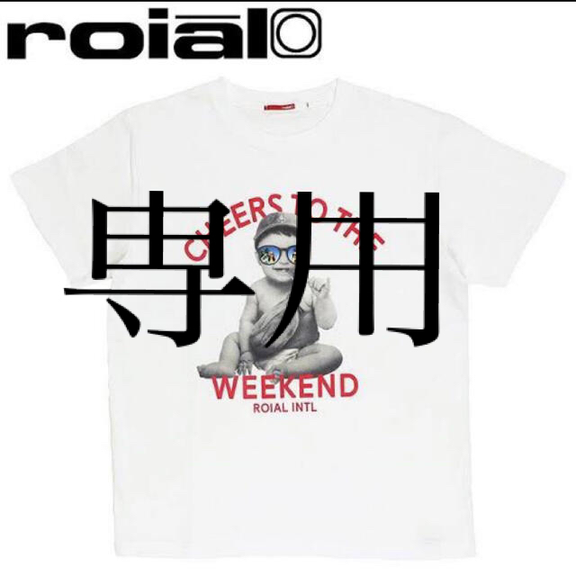 roial(ロイヤル)の半袖Tシャツ Tee roial ロイアル メンズのトップス(Tシャツ/カットソー(半袖/袖なし))の商品写真