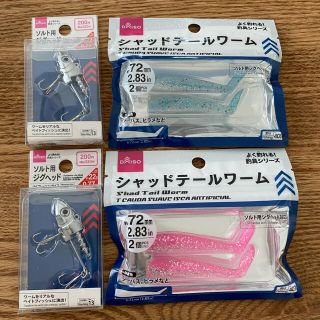 【新品未使用】ダイソー　VJ風　ルアー　ジグヘッド　ワーム　(ルアー用品)