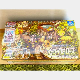 ポケモン(ポケモン)のポケモンカード 強化拡張パック イーブイヒーローズ イーブイズセット 未開封(Box/デッキ/パック)