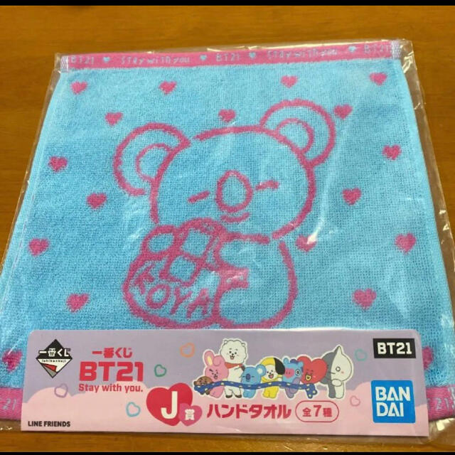 一番くじ ハンドタオル タオル BT21 KOYA BTS 防弾少年団 エンタメ/ホビーのCD(K-POP/アジア)の商品写真