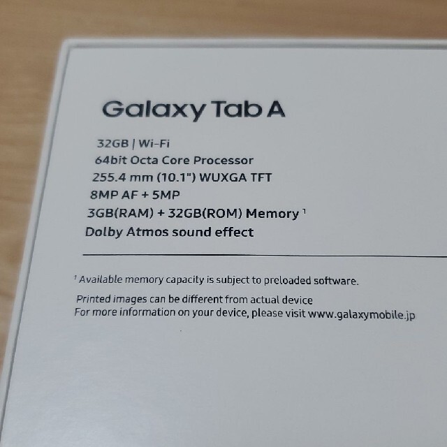 Galaxy(ギャラクシー)の【新品未使用】Galaxy Tab A（SM-T510） スマホ/家電/カメラのPC/タブレット(タブレット)の商品写真