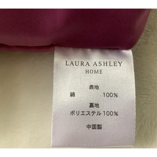 LAURA ASHLEY(ローラアシュレイ)の【新品タグ付き】ローラアシュレイ　ロージズ/ペールグレープ　巾着　綿100% レディースのファッション小物(ポーチ)の商品写真