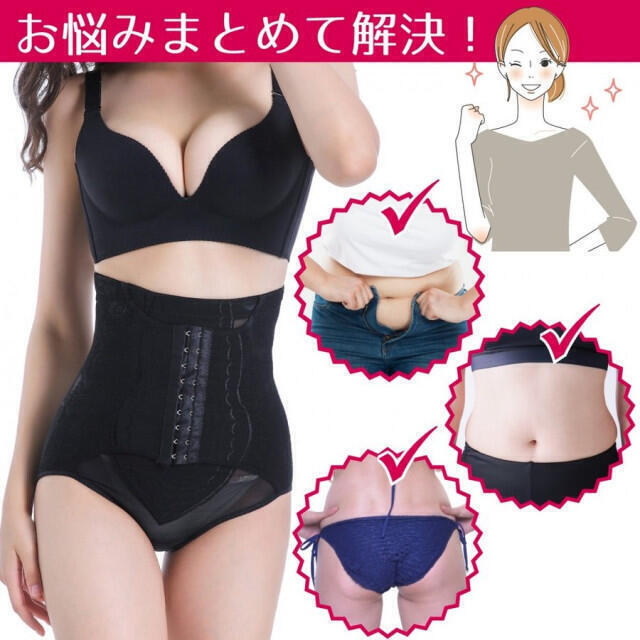 専用ページ　ガードルXL単品 キッズ/ベビー/マタニティのマタニティ(マタニティ下着)の商品写真