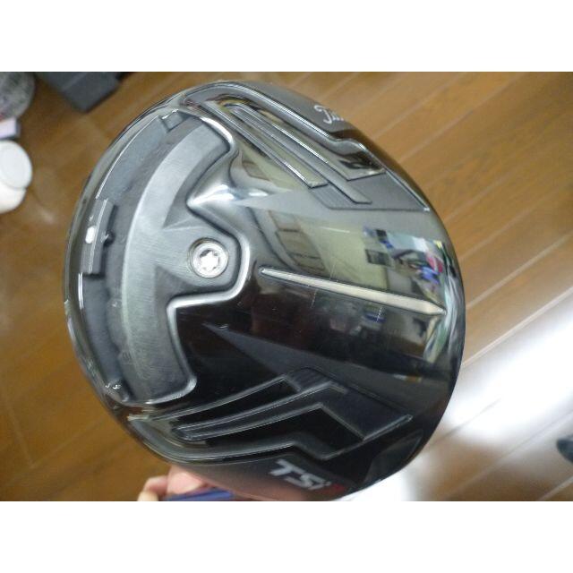Titleist - タイトリスト TSi3 ドライバー 9度 ディアマナ・TB60-S おまけ付