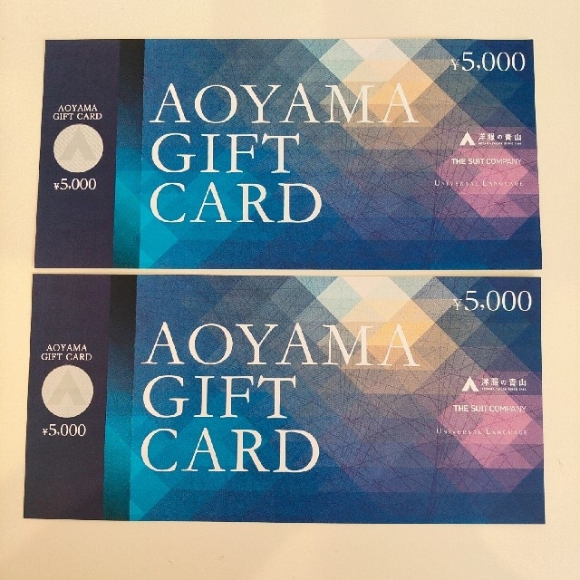 洋服の青山　AOYAMA　ギフトカード5000円×2枚優待券/割引券