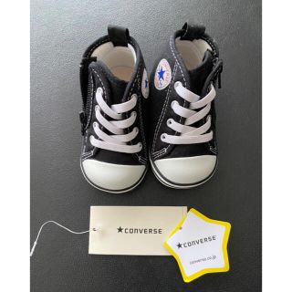 コンバース(CONVERSE)の:）さん用　★新品　コンバース ファーストスター(スニーカー)