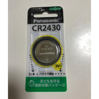 パナソニック(Panasonic)のCR2430  パナソニック リチウム電池 (その他)
