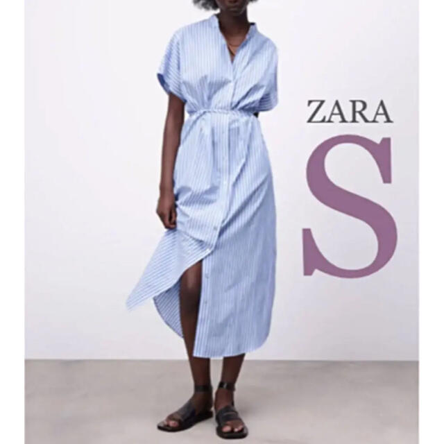 ZARA(ザラ)の【新品・未使用】ZARA ストライプ  ミディ丈 ワンピース  S レディースのワンピース(ロングワンピース/マキシワンピース)の商品写真