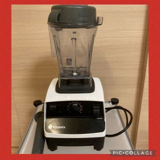 バイタミックス(Vitamix)のVitamix バイタミックス ブレンダー ASPIRE VM0111 ホワイト(ジューサー/ミキサー)