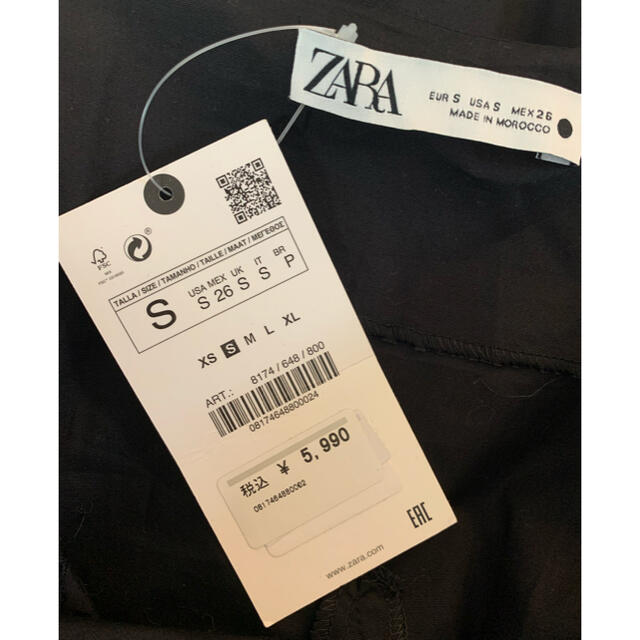 ZARA ザラ　フレアワンピース　キャミワンピース 5