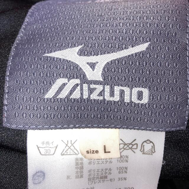 MIZUNO(ミズノ)のMIZUNO スキーウエア  スポーツ/アウトドアのスキー(ウエア)の商品写真