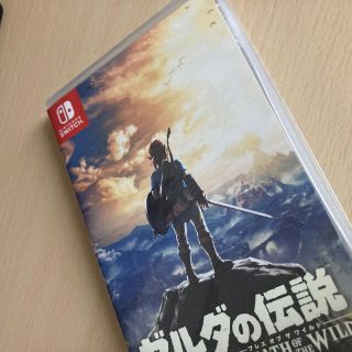 ゼルダの伝説(携帯用ゲームソフト)