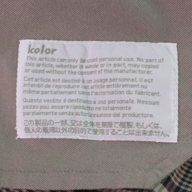 kolor(カラー)のkolor パンツ（その他） メンズ メンズのパンツ(その他)の商品写真