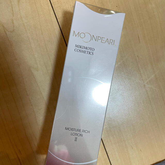 MIKIMOTO COSMETICS(ミキモトコスメティックス)のミキモトコスメ　ムーンパールモイスチャーリッチローションⅡ コスメ/美容のスキンケア/基礎化粧品(化粧水/ローション)の商品写真