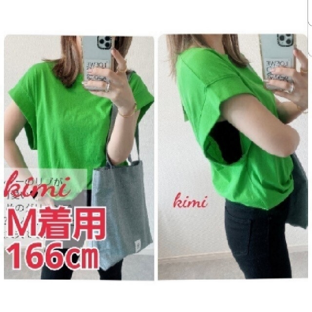 超目玉 ZARA (S 緑) リブ編みTシャツ 通販 新品未使用 ZARA ロゴ Tシャツ グリーン 緑 テキスト S 半袖 レター