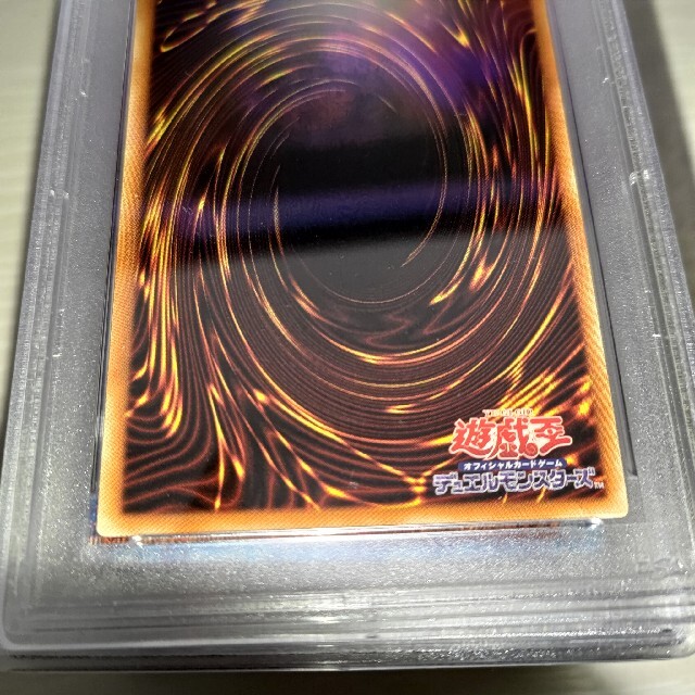 遊戯王(ユウギオウ)のブラックマジシャンガール　15ax psa10  美品 エンタメ/ホビーのトレーディングカード(シングルカード)の商品写真