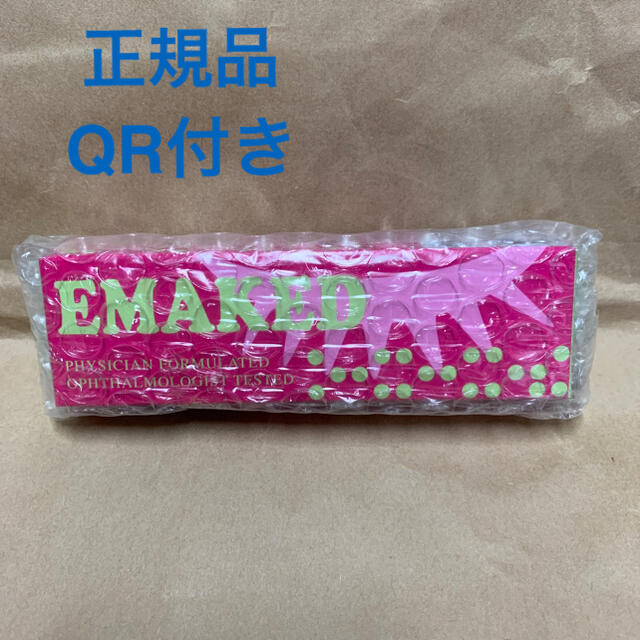 水橋保寿堂製薬(ミズハシホジュドウセイヤク)のEMAKED エマーキット　まつげ美容液 コスメ/美容のスキンケア/基礎化粧品(まつ毛美容液)の商品写真