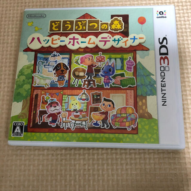 どうぶつの森ハッピーデザイナー スイッチ