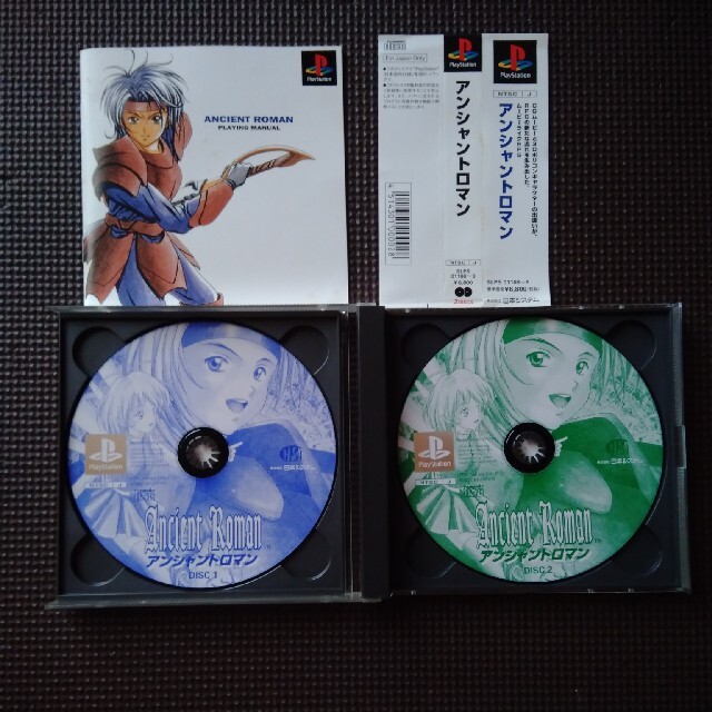 PlayStation - PS アンシャントロマンの通販 by (◍•ᴗ•◍)'s PlayStation - PS アンシャントロマンの通販 by (◍•ᴗ•◍)'s