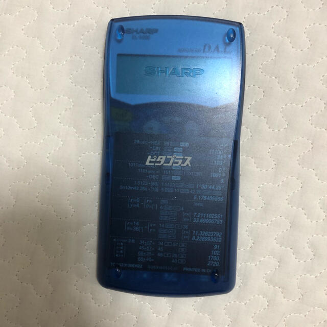 SHARP(シャープ)の関数電卓 インテリア/住まい/日用品の文房具(その他)の商品写真