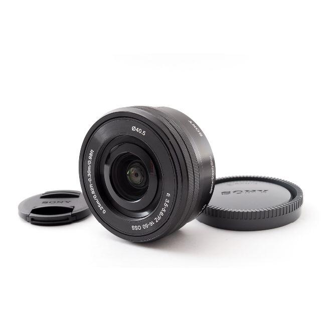 【美品】ソニー SONY E 16-50mm F35-5.6 PZ OSS