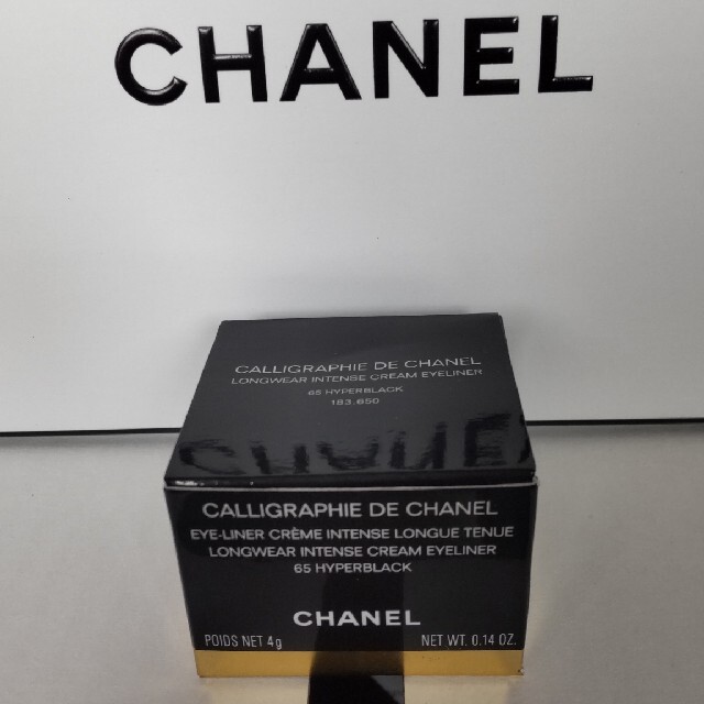 CHANEL(シャネル)のCHANEL　アイライナー　カリグラフィードゥ　シャネル コスメ/美容のベースメイク/化粧品(アイライナー)の商品写真