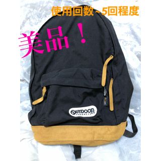 アウトドアプロダクツ(OUTDOOR PRODUCTS)のリュック バックパック OUTDOOR(バッグパック/リュック)