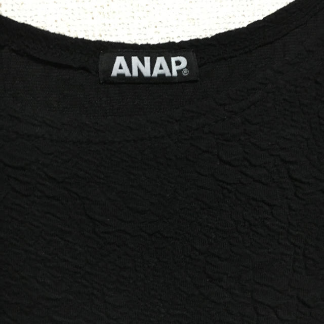 ANAP(アナップ)のANAP オフショル 長袖 カットソー レディースのトップス(カットソー(長袖/七分))の商品写真