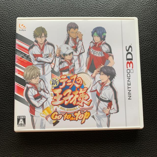高い品質 新テニスの王子様 Go To The Top 3ds 21超人気 Kishdohagate Qa 高い品質 新テニスの王子様 Go To The Top 3ds 21超人気 Kishdohagate Qa
