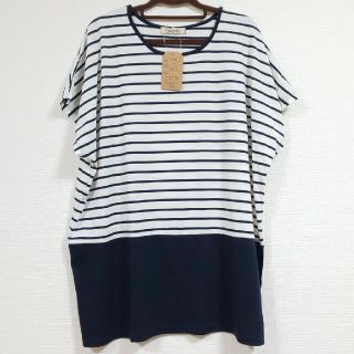 シマムラ(しまむら)の大きいサイズ　ボーダー　Tシャツ　ドルマンスリーブ　ロゴTシャツ　MUMU　てら(Tシャツ/カットソー(半袖/袖なし))