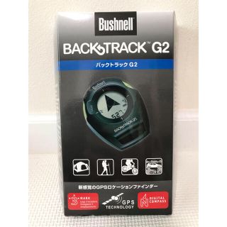 ブッシュネル　バックトラック  G2   GPS ロケーションファインダー (その他)