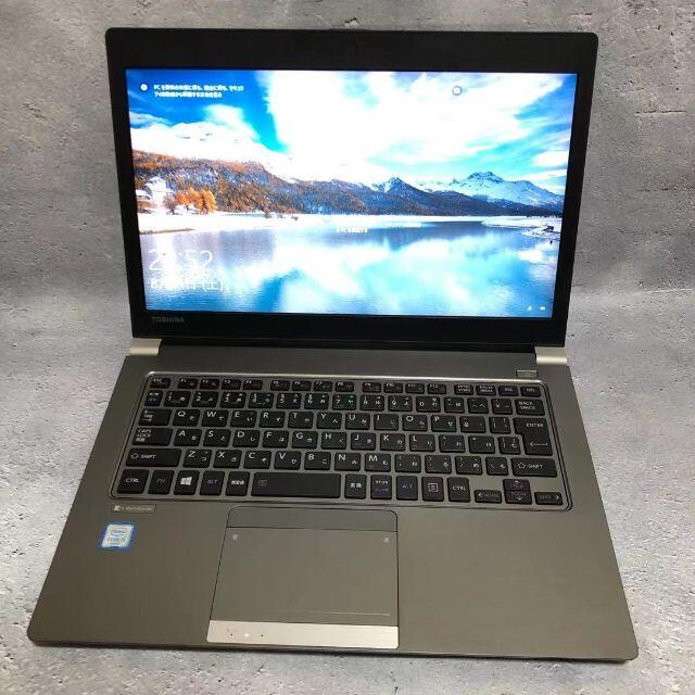 超美品dynabook R63/F i5・256GB・8GB Officeセットアップ