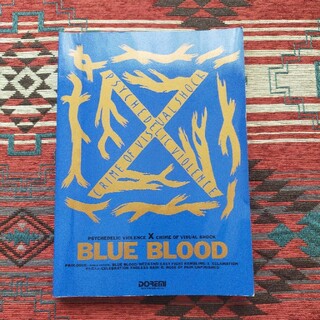 blue blood 楽譜　Ｘ　バンドスコア　Xjapan(楽譜)