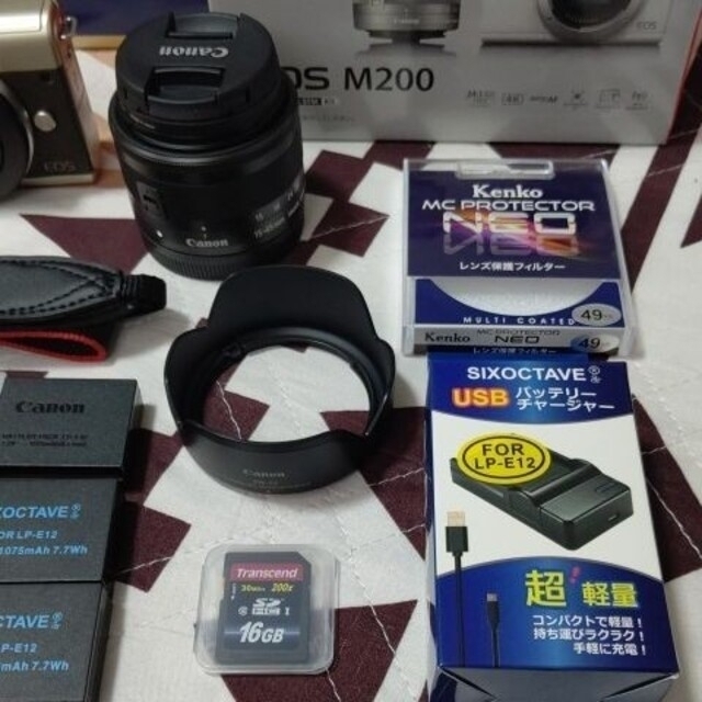 Canon(キヤノン)のCanon EOS M200 リミテッドゴールド 中古美 スマホ/家電/カメラのカメラ(ミラーレス一眼)の商品写真