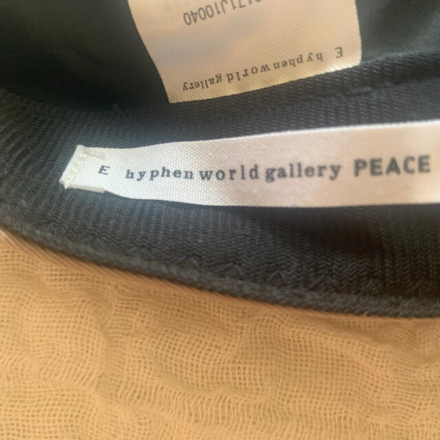 E hyphen world gallery(イーハイフンワールドギャラリー)のE hyphen world gallery レディースの帽子(キャスケット)の商品写真