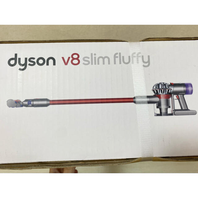 Dyson(ダイソン)の【新品 】Dyson V8 Slim Fluffy SV10K SLM スマホ/家電/カメラの生活家電(掃除機)の商品写真