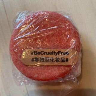 ラッシュ(LUSH)のニューシャンプーバー　期限不明(シャンプー)