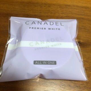 カナデル プレミアホワイト オールインワン(10g)(オールインワン化粧品)