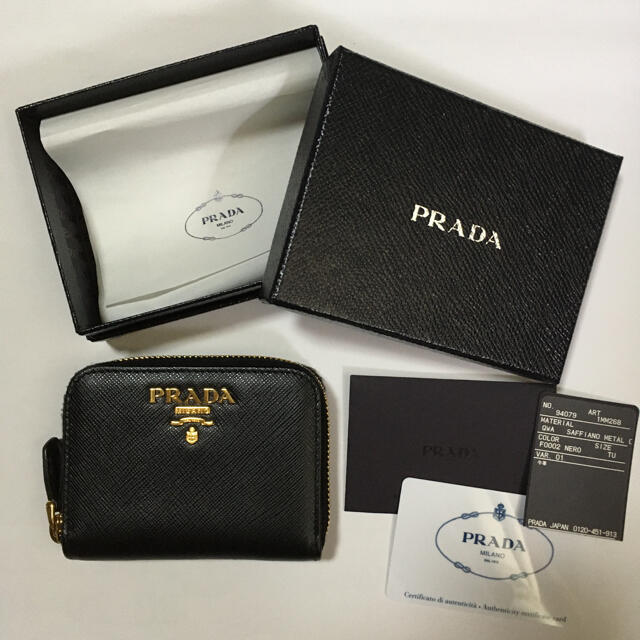 PRADA プラダ コインケース　小銭入れ　サフィアーノ　カードケース