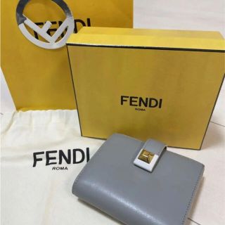 フェンディ(FENDI)のFENDI バイカラー　二つ折り　財布(財布)