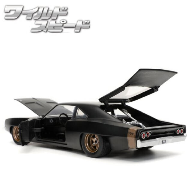 JADATOYS1/24ワイルドスピード ダッジチャージャー ジェット JADATOYS1/24ワイルドスピード ダッジチャージャー ジェット