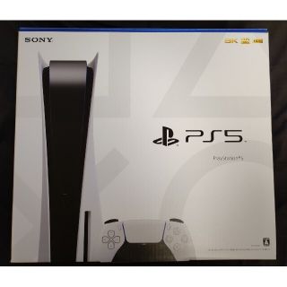 プレイステーション(PlayStation)のPlaystation5 通常版　中古美品(家庭用ゲーム機本体)