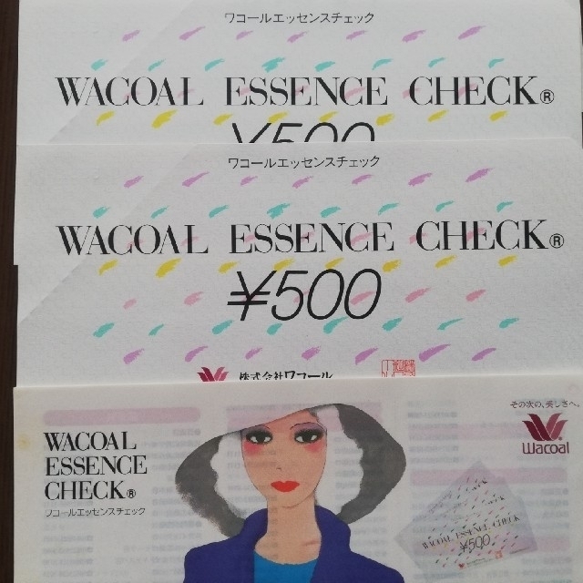 Wacoal(ワコール)のワコールエッセンスチェック　3000円分 チケットの優待券/割引券(ショッピング)の商品写真