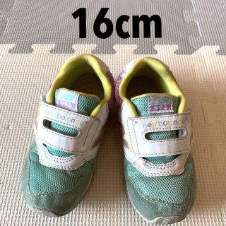 ニューバランス(New Balance)のニューバランス996 16cm  グリーン&パープル(スニーカー)