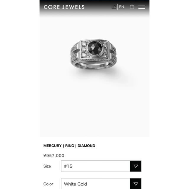 CORE JEWELS(コアジュエルス)のrole様専用  CORE JEWELS コアジュエルス　リング メンズのアクセサリー(リング(指輪))の商品写真