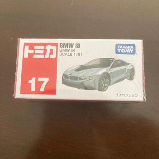 タカラトミー(Takara Tomy)のトミカ17 BMW i8(ミニカー)